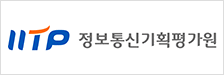 정보통신기술진흥센터